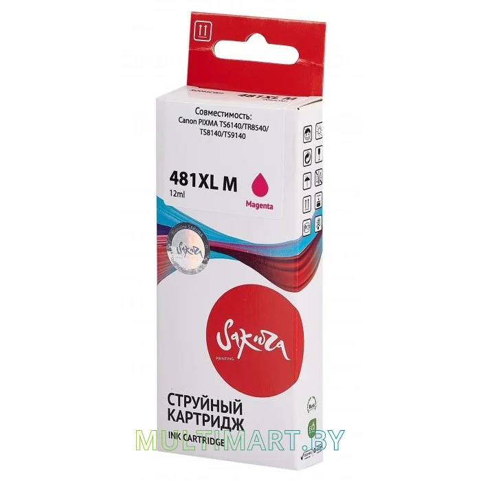 Картридж Sakura Printing SI2045C001